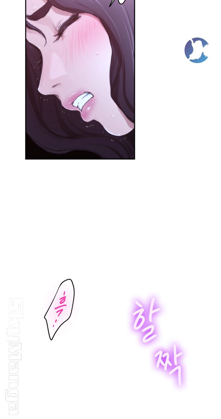 S MATE RAW Chapter 100 Page 31