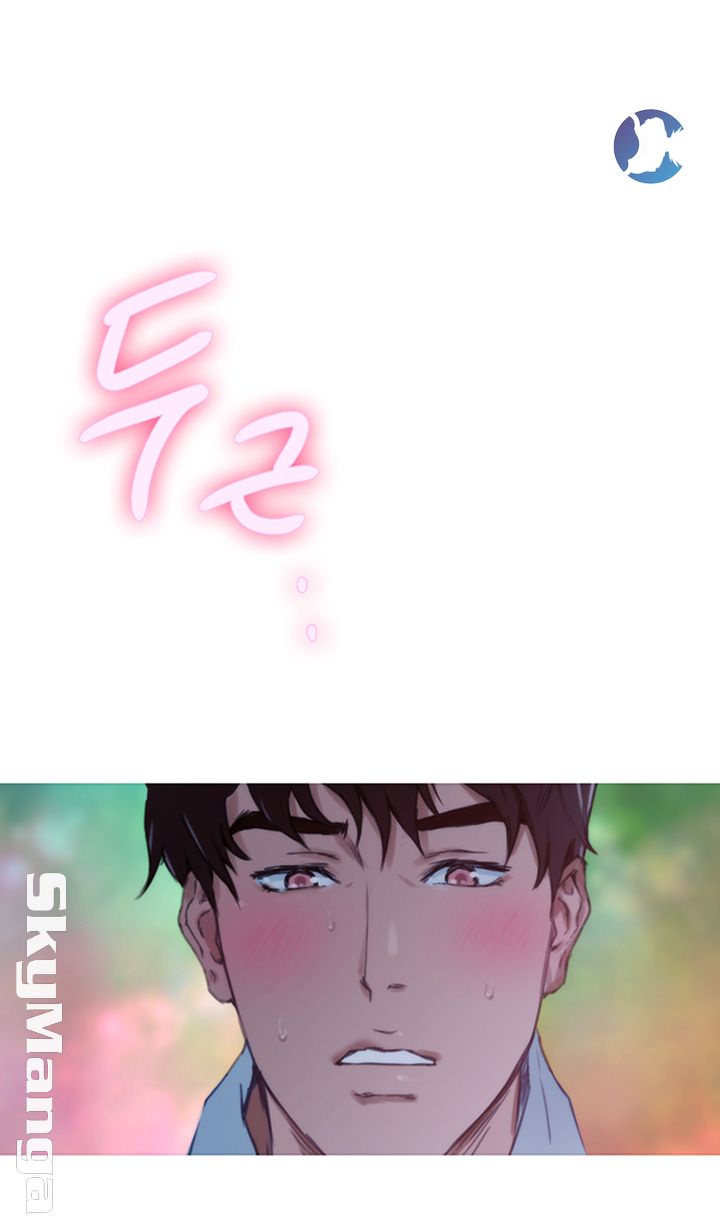 S MATE RAW Chapter 100 Page 37