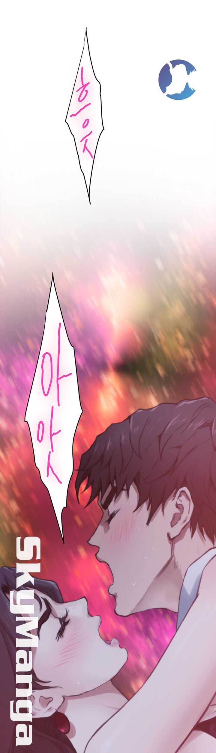 S MATE RAW Chapter 100 Page 46
