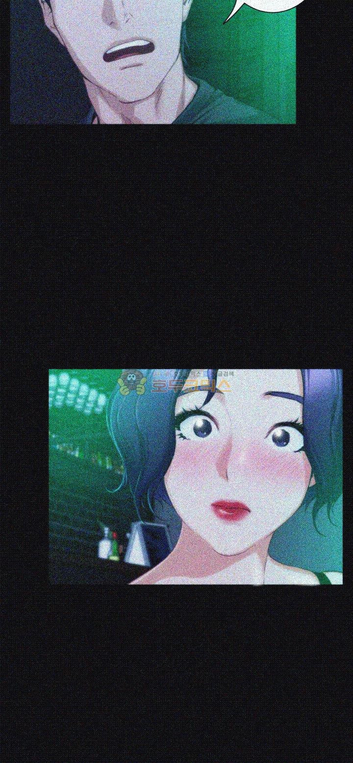S MATE RAW Chapter 13 Page 29