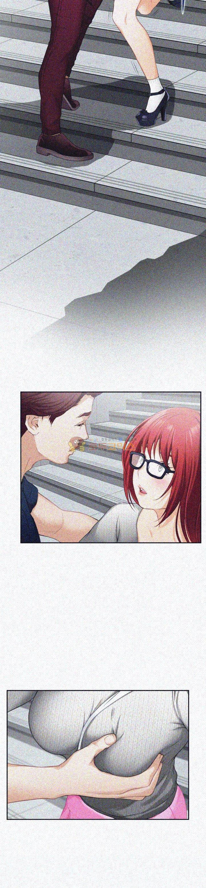 S MATE RAW Chapter 15 Page 7