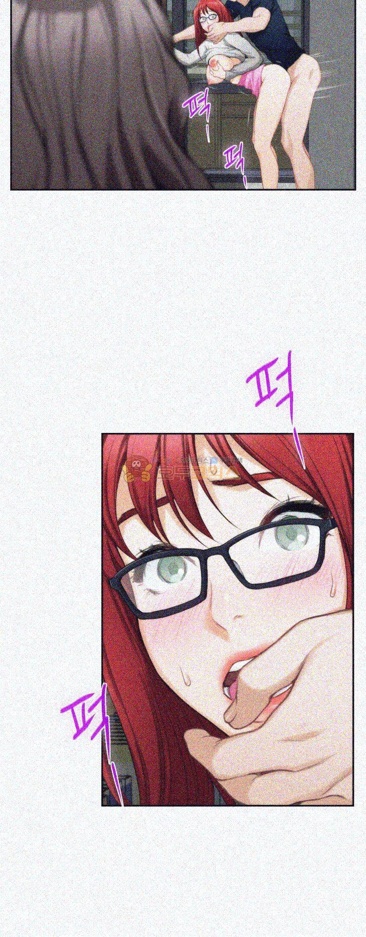 S MATE RAW Chapter 16 Page 29