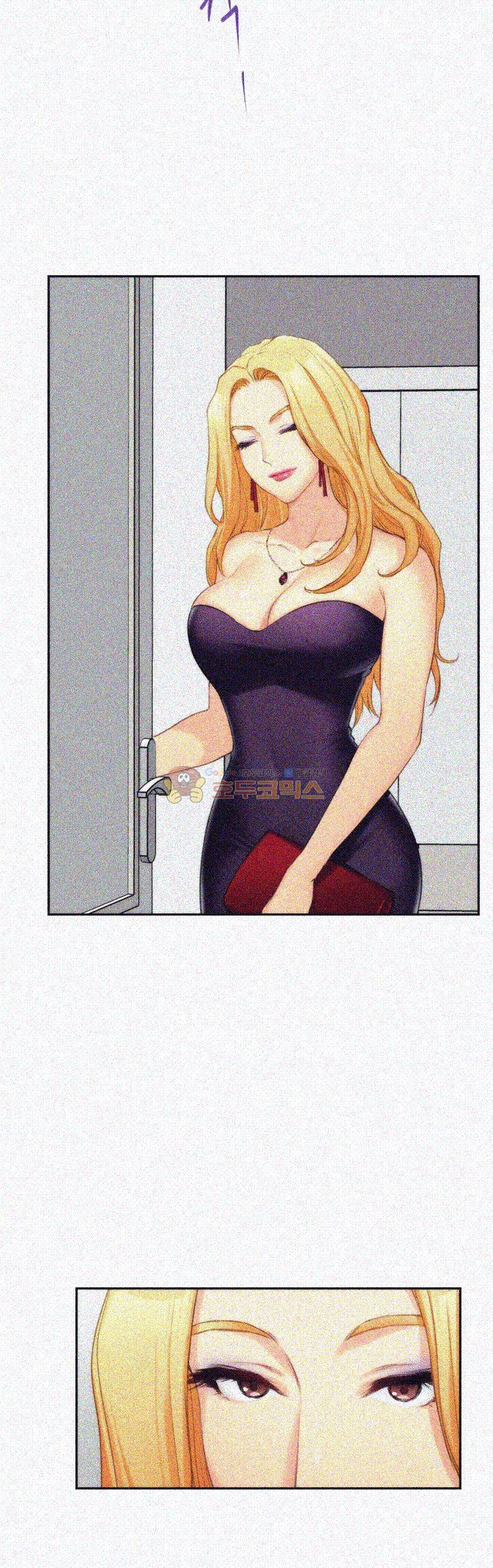 S MATE RAW Chapter 16 Page 45