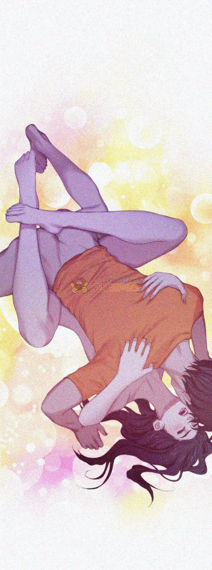 S MATE RAW Chapter 17 Page 48