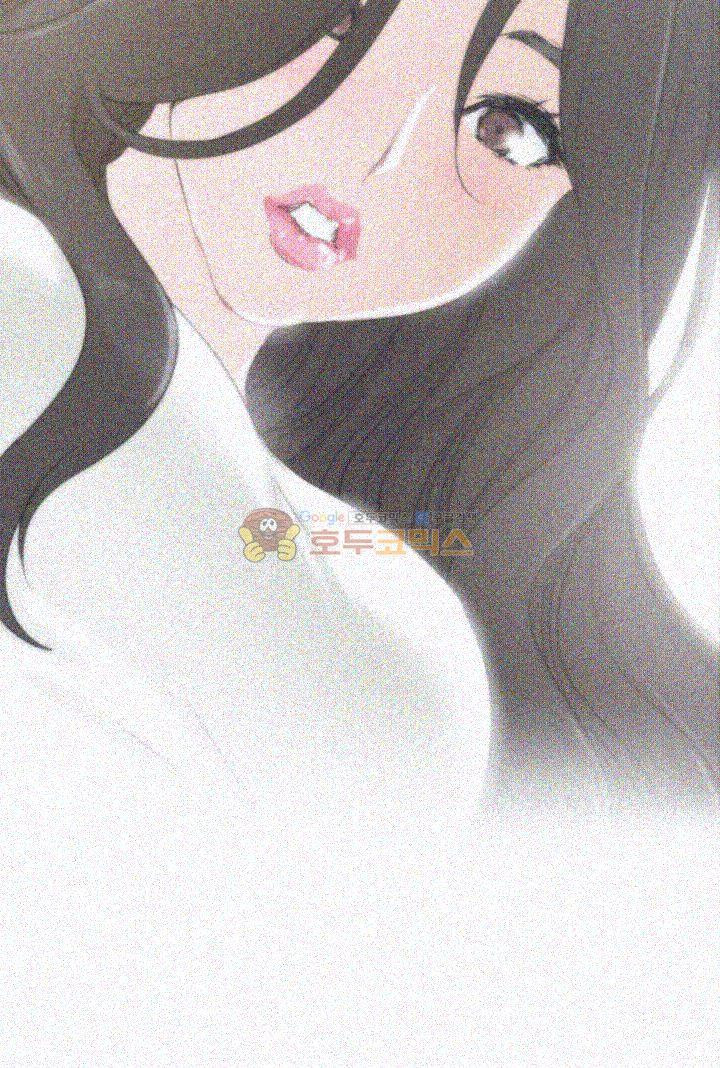 S MATE RAW Chapter 17 Page 52