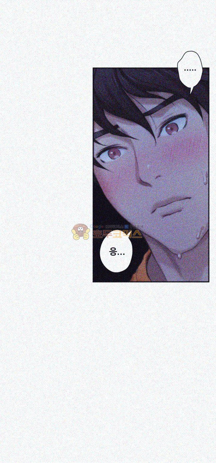 S MATE RAW Chapter 18 Page 17