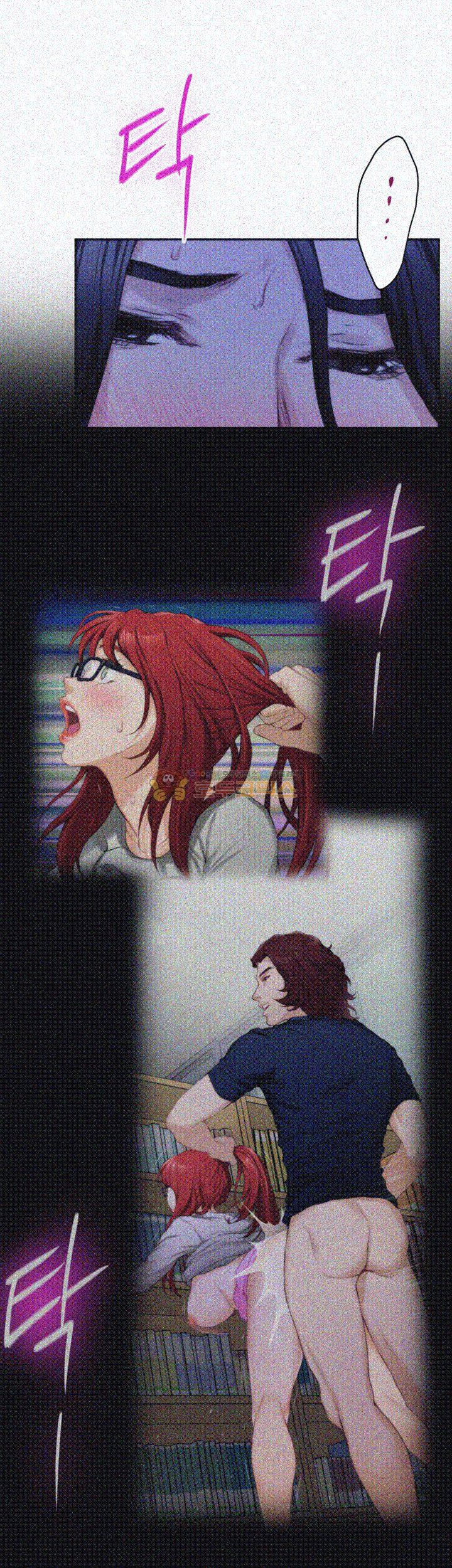 S MATE RAW Chapter 18 Page 28