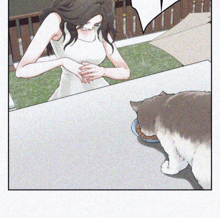 S MATE RAW Chapter 2 Page 11