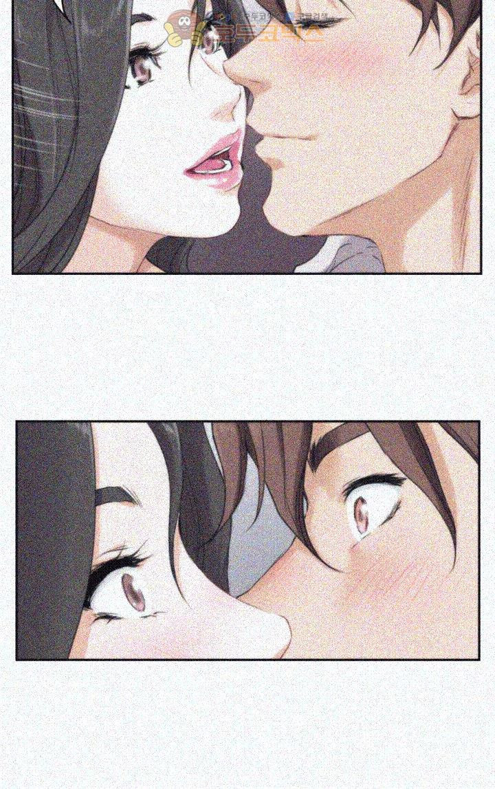 S MATE RAW Chapter 2 Page 31