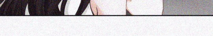 S MATE RAW Chapter 2 Page 9