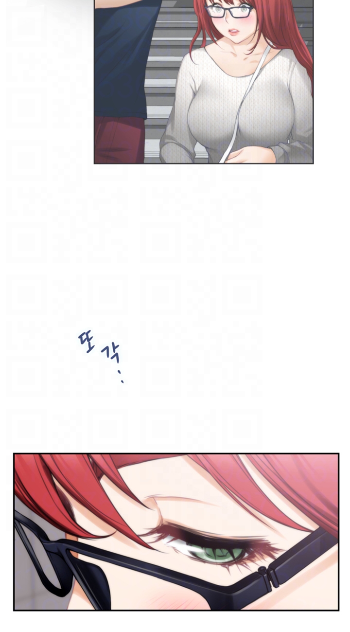S MATE RAW Chapter 28 Page 18