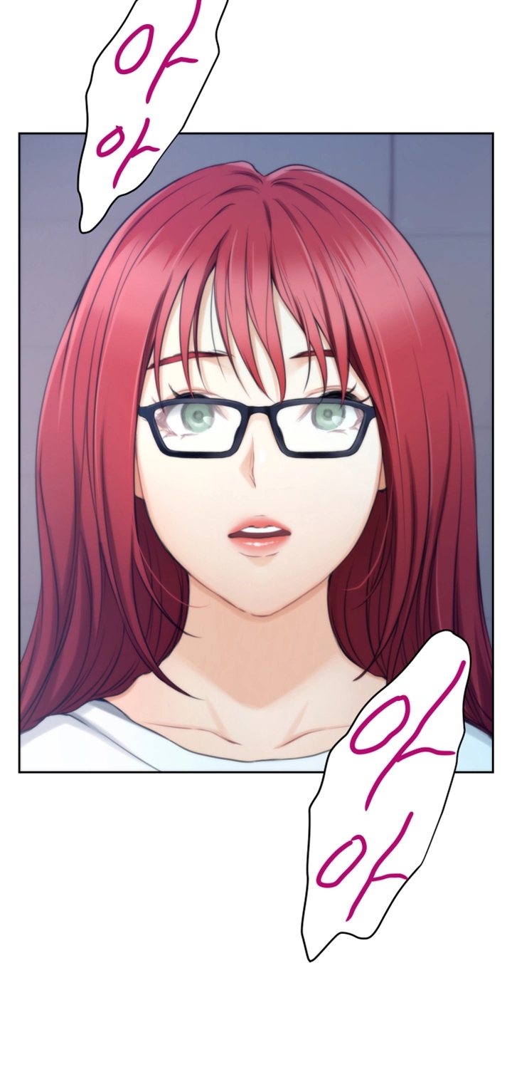 S MATE RAW Chapter 28 Page 42
