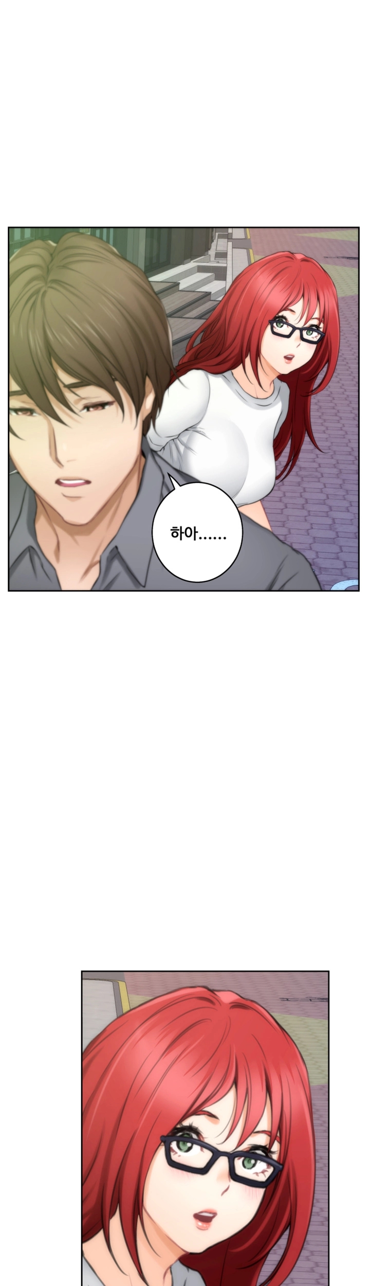 S MATE RAW Chapter 28 Page 53