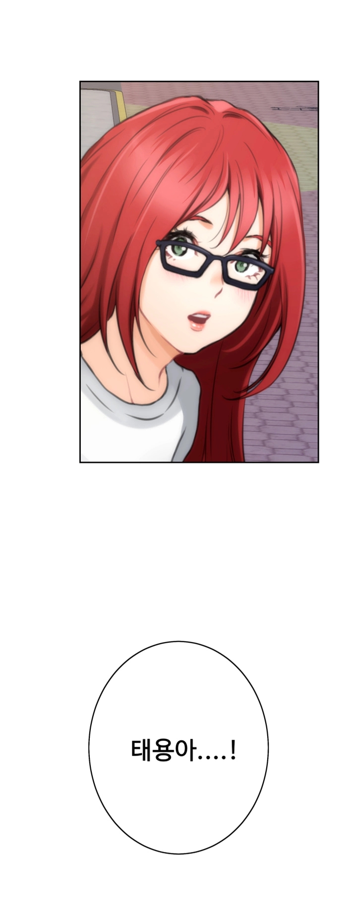 S MATE RAW Chapter 29 Page 3