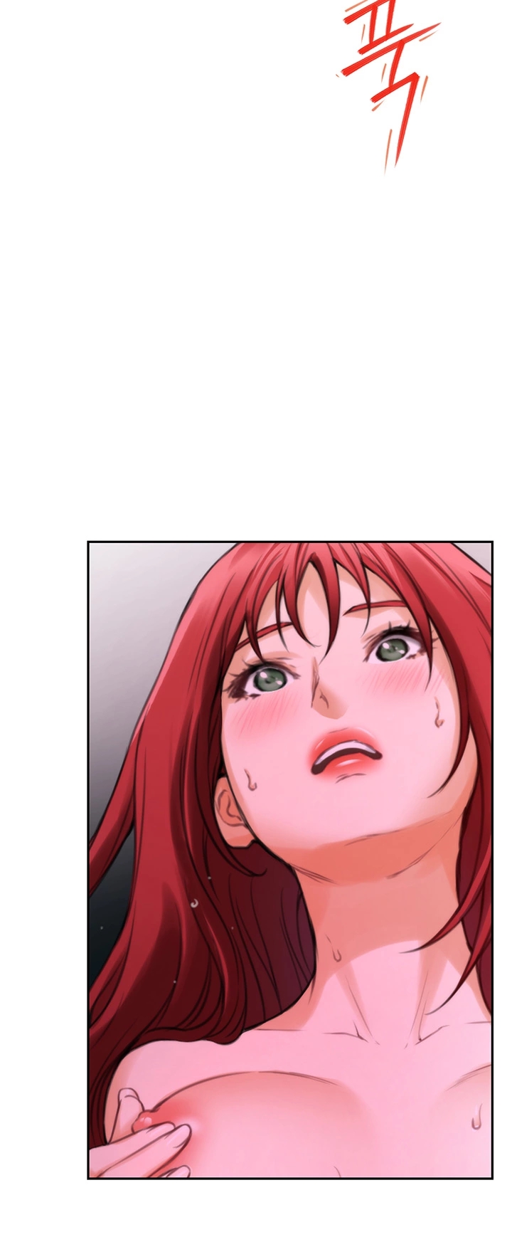 S MATE RAW Chapter 30 Page 54