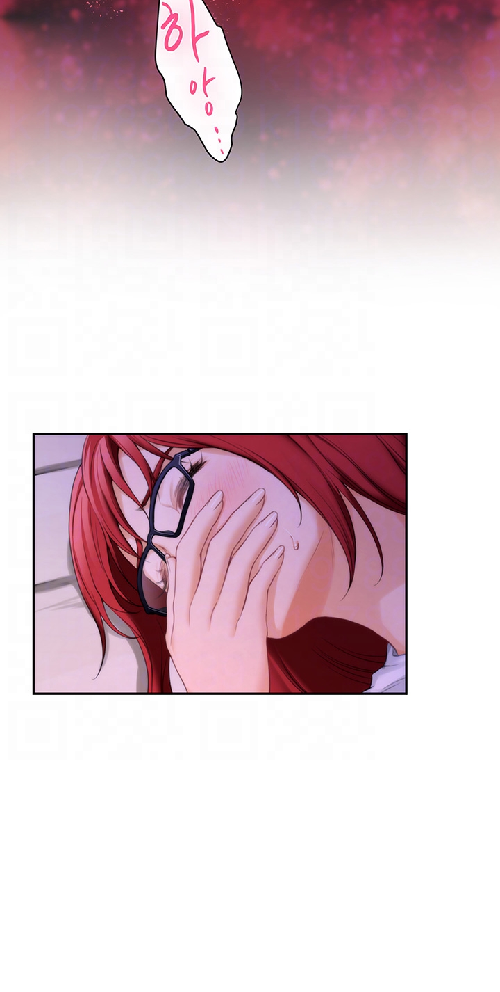 S MATE RAW Chapter 30 Page 7