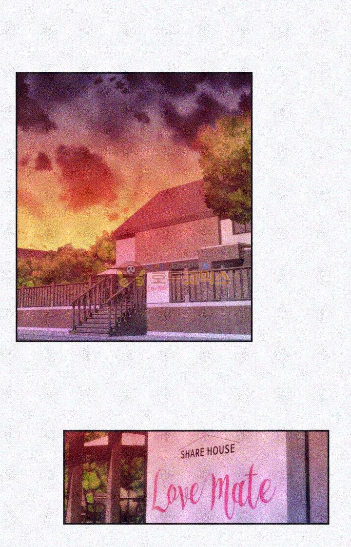 S MATE RAW Chapter 3 Page 4