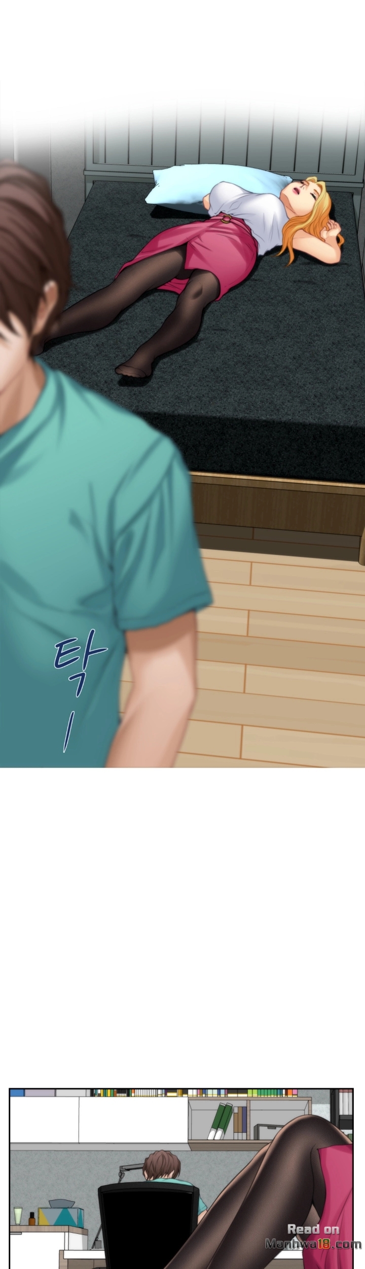 S MATE RAW Chapter 32 Page 41