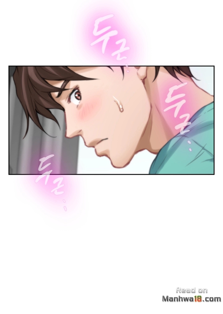 S MATE RAW Chapter 32 Page 52