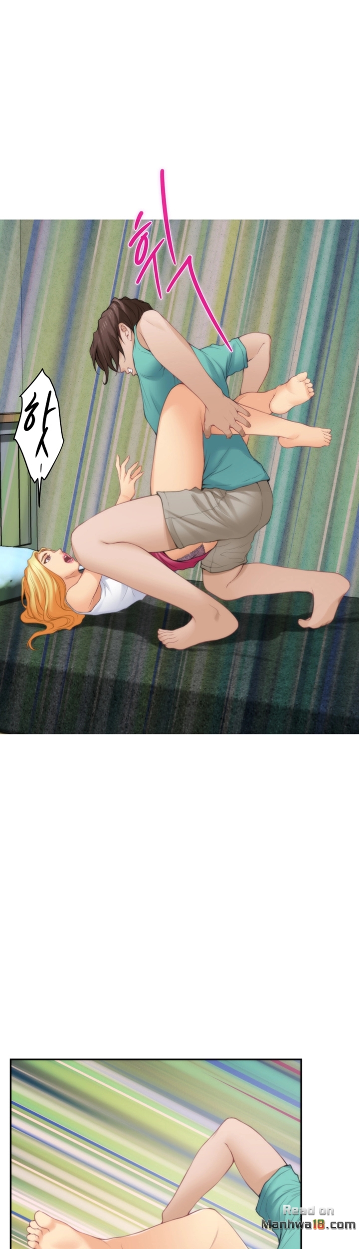 S MATE RAW Chapter 33 Page 23