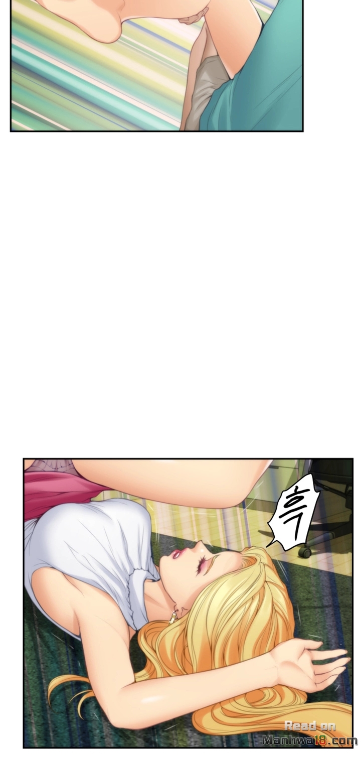 S MATE RAW Chapter 33 Page 24