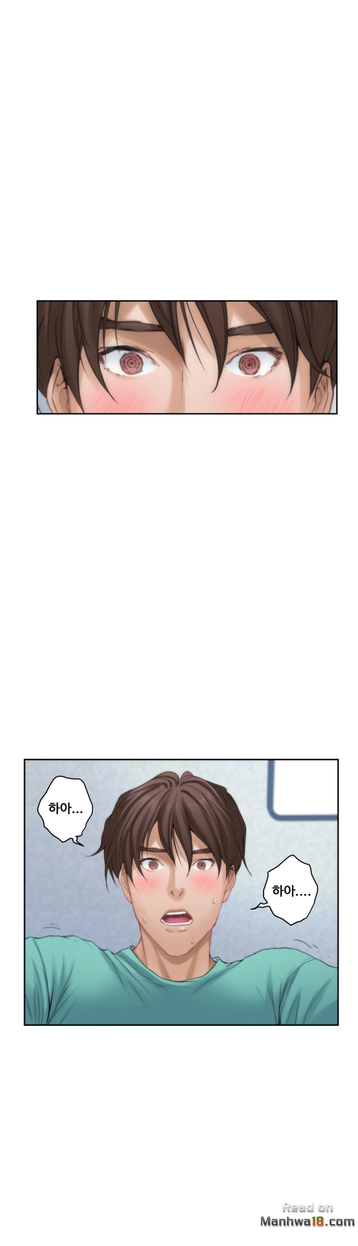 S MATE RAW Chapter 33 Page 31
