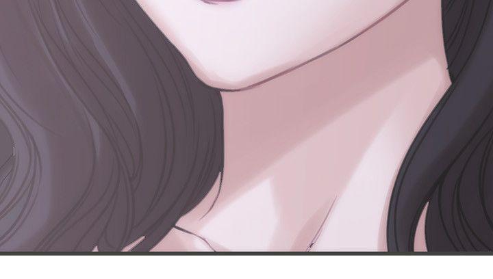 S MATE RAW Chapter 44 Page 23