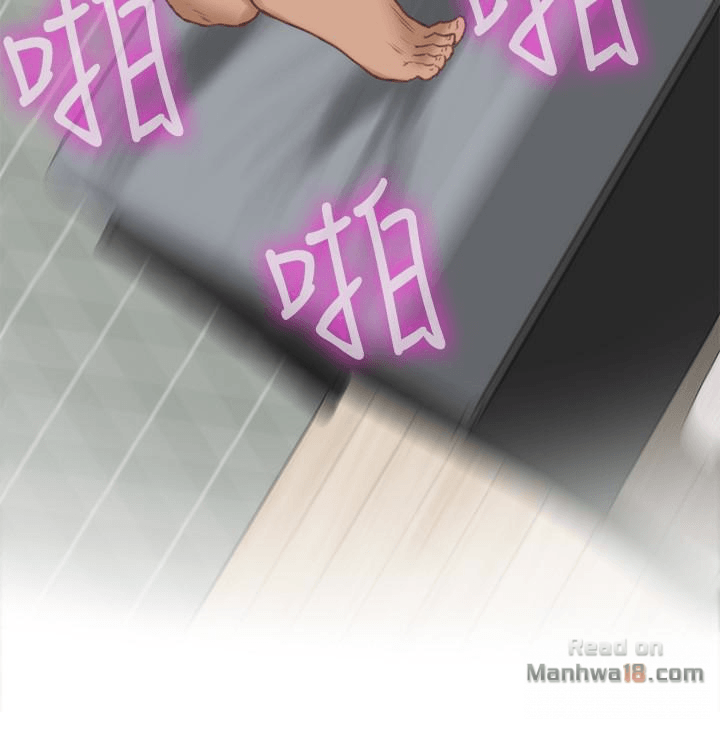 S MATE RAW Chapter 63 Page 18