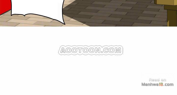 S MATE RAW Chapter 64 Page 6
