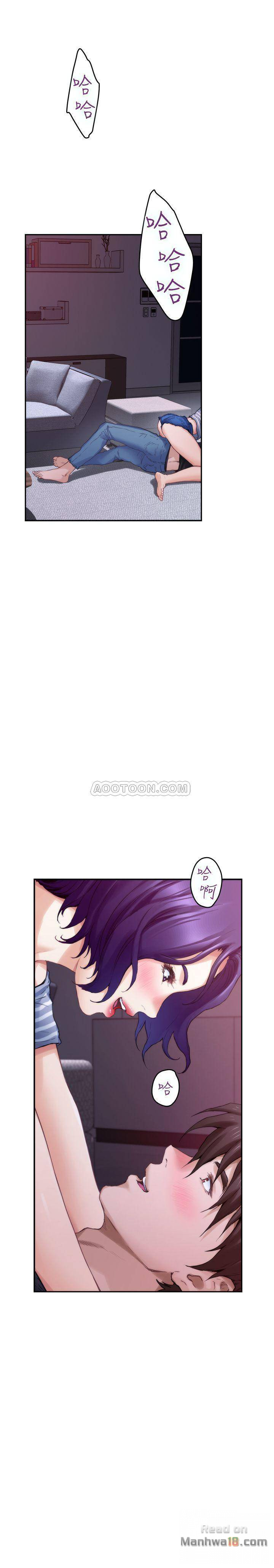 S MATE RAW Chapter 65 Page 15