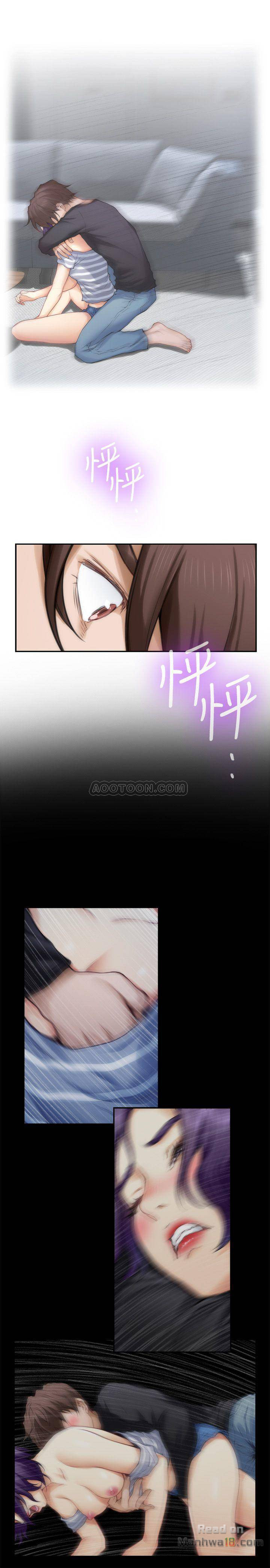 S MATE RAW Chapter 66 Page 6