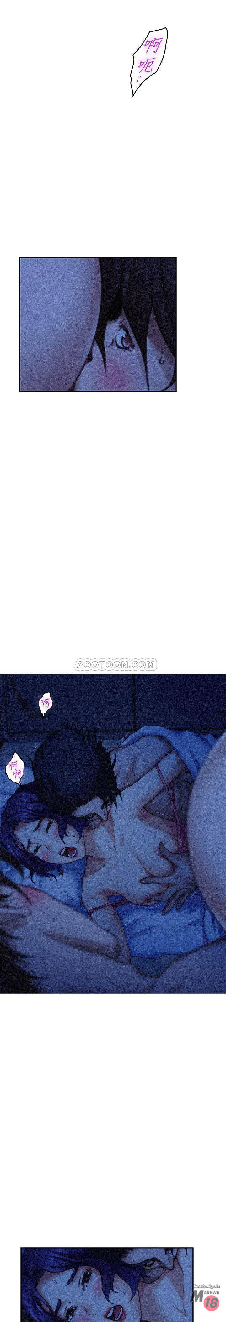 S MATE RAW Chapter 69 Page 23