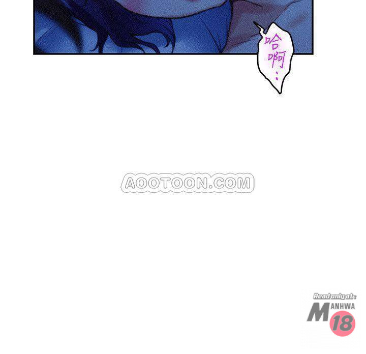S MATE RAW Chapter 69 Page 24