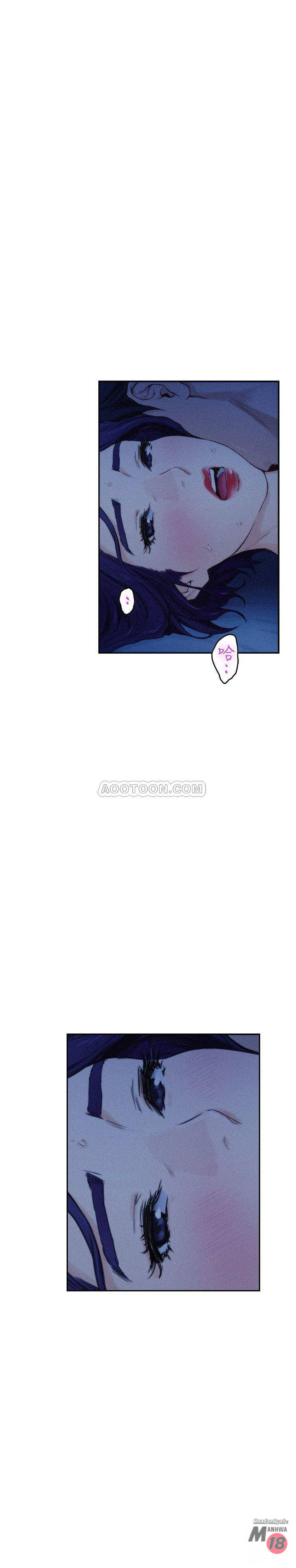 S MATE RAW Chapter 70 Page 27