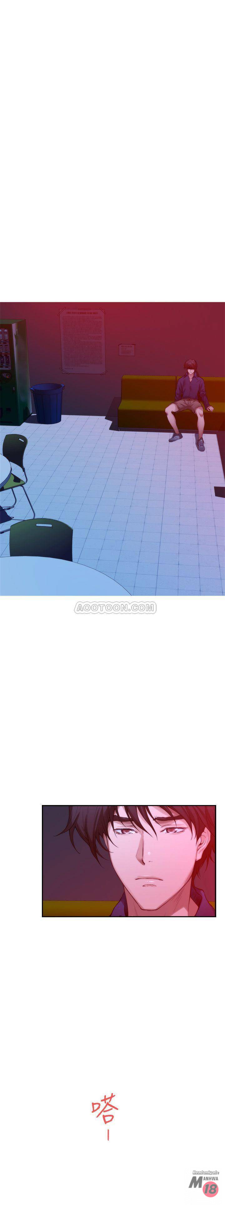 S MATE RAW Chapter 73 Page 25