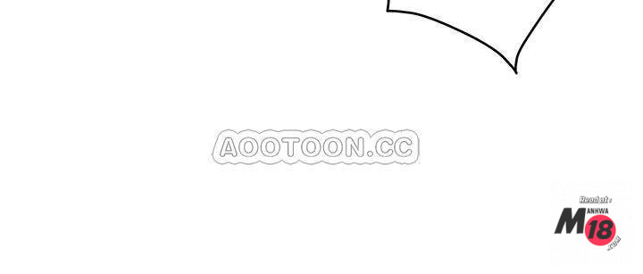S MATE RAW Chapter 76 Page 13
