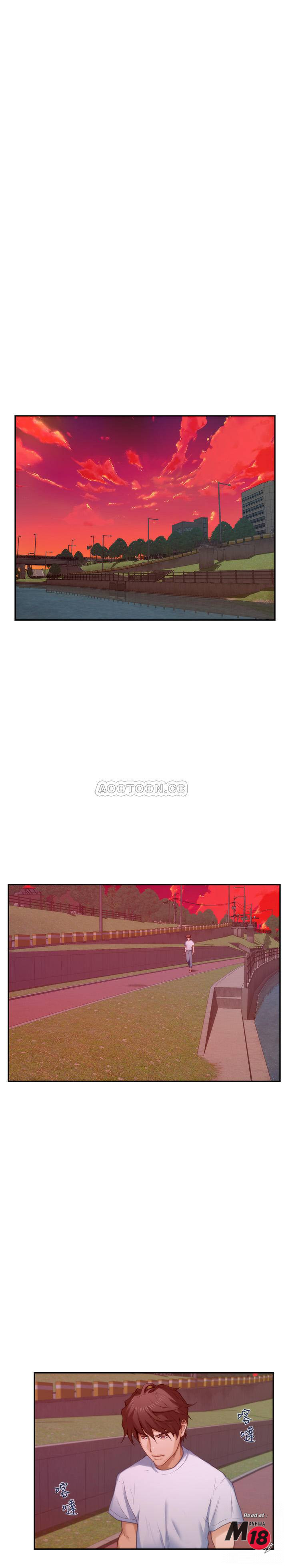 S MATE RAW Chapter 78 Page 18