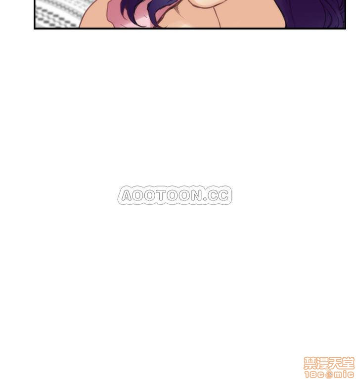 S MATE RAW Chapter 83 Page 27