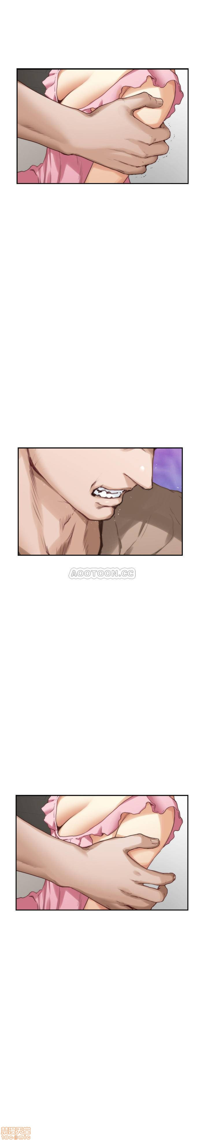 S MATE RAW Chapter 83 Page 32