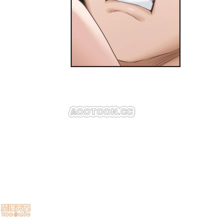 S MATE RAW Chapter 84 Page 14