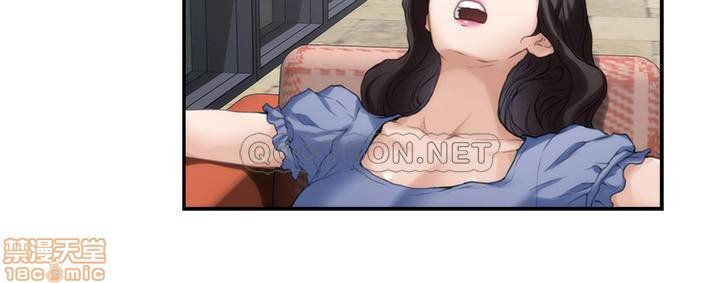 S MATE RAW Chapter 86 Page 10