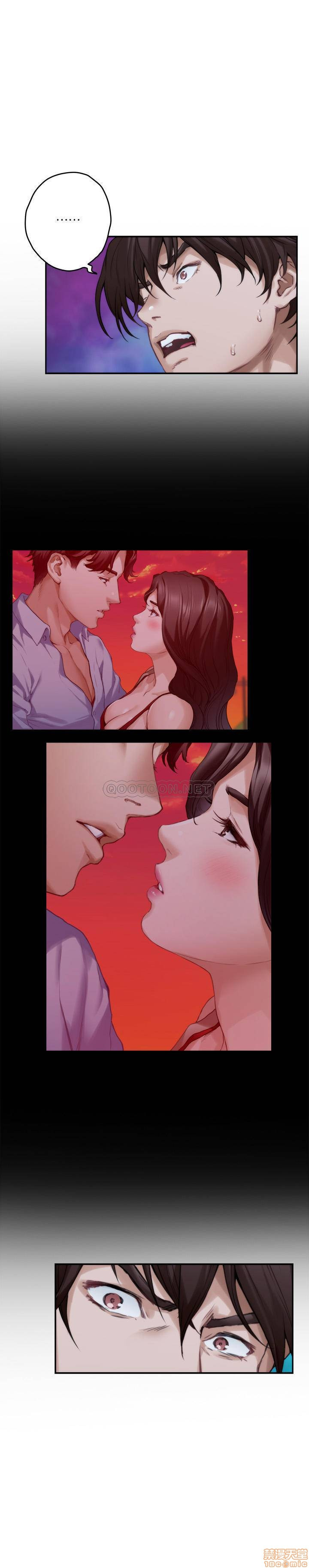 S MATE RAW Chapter 86 Page 25