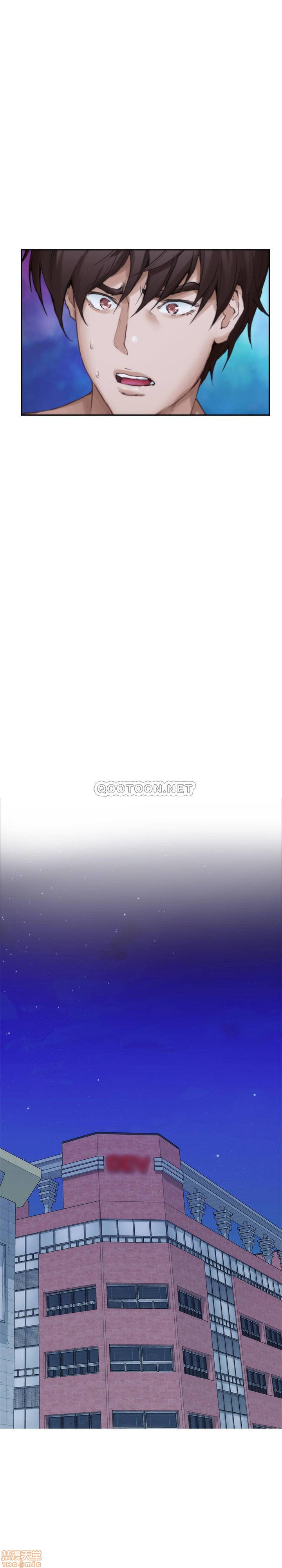 S MATE RAW Chapter 86 Page 27