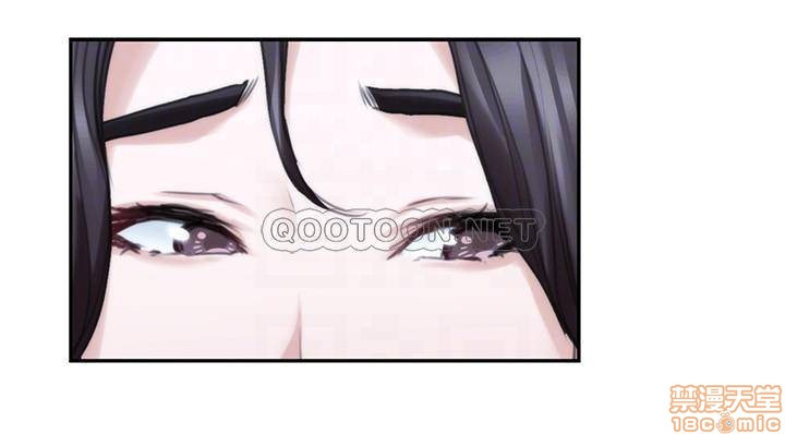S MATE RAW Chapter 87 Page 5