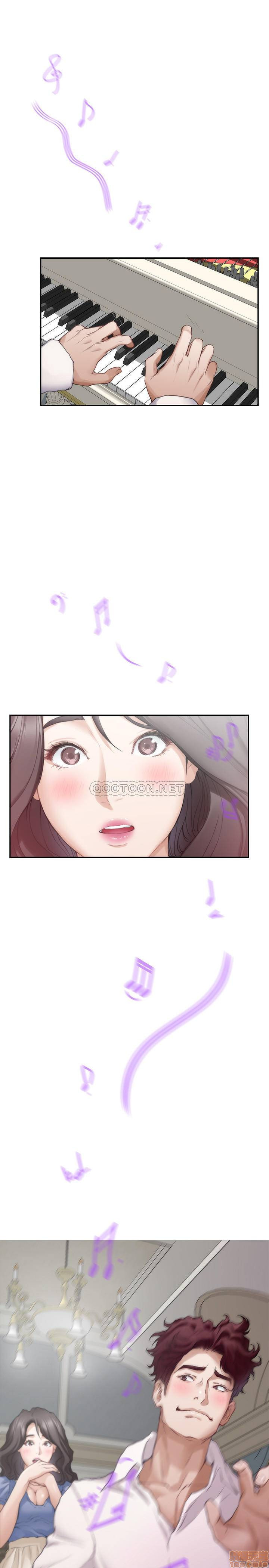 S MATE RAW Chapter 88 Page 1