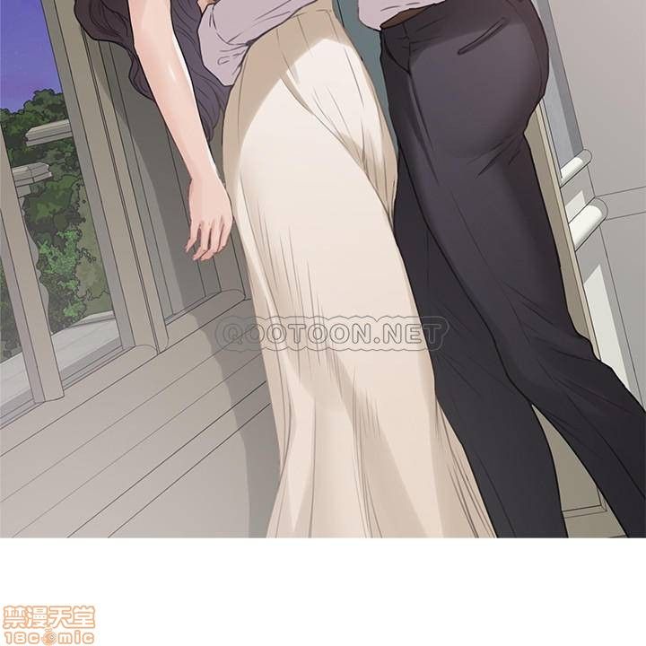 S MATE RAW Chapter 88 Page 19