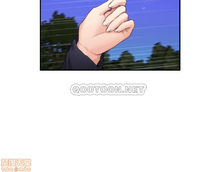 S MATE RAW Chapter 88 Page 22