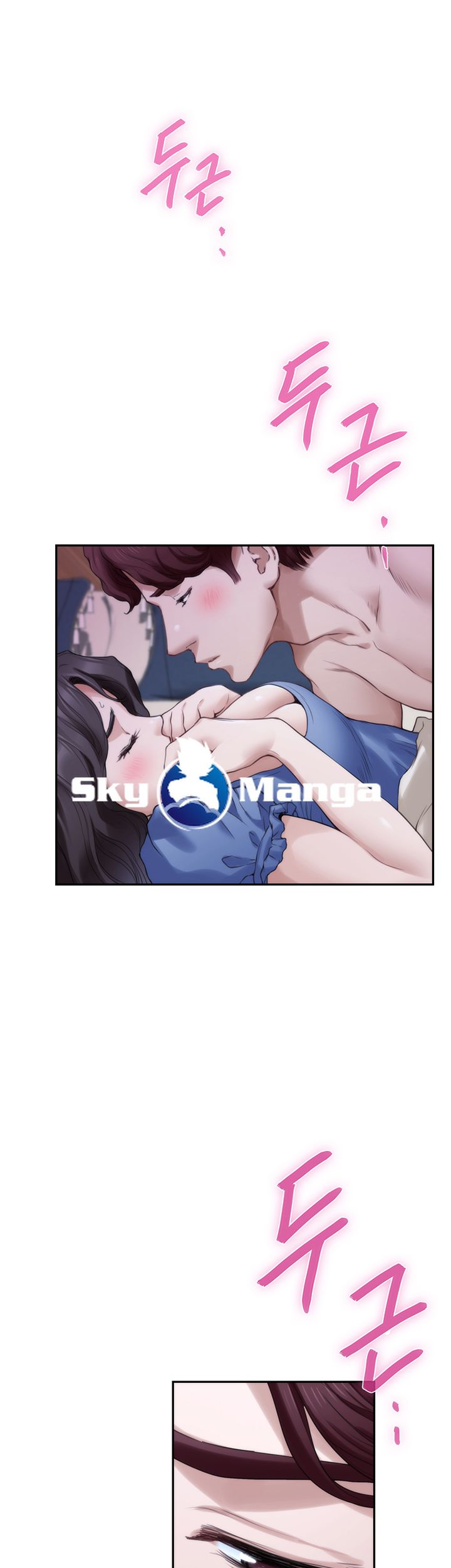 S MATE RAW Chapter 90 Page 10