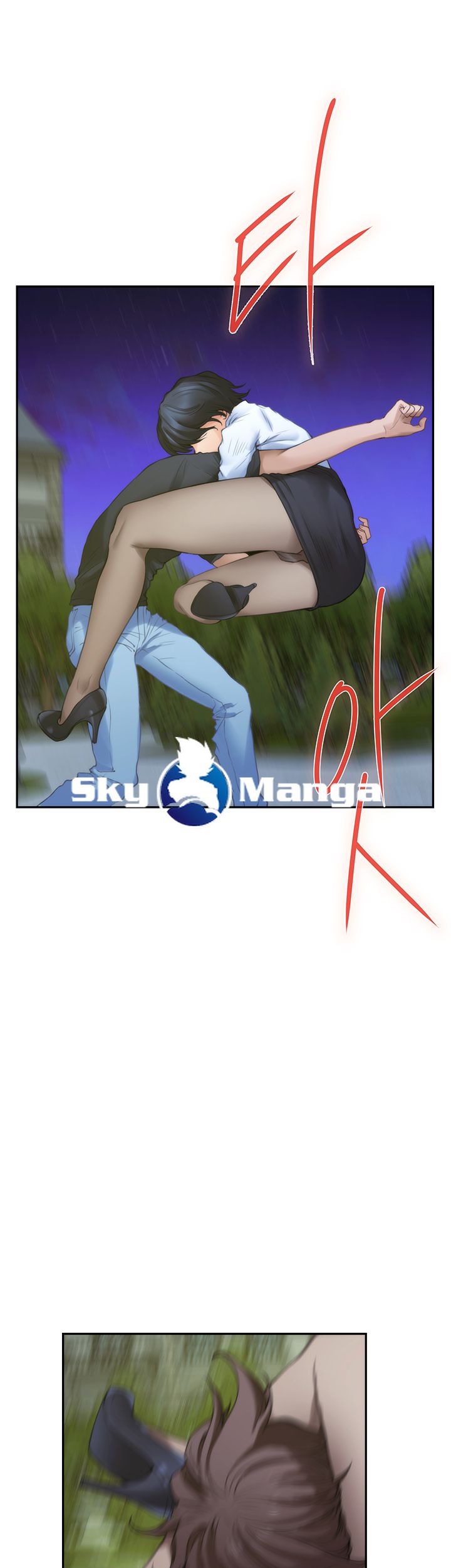 S MATE RAW Chapter 90 Page 30