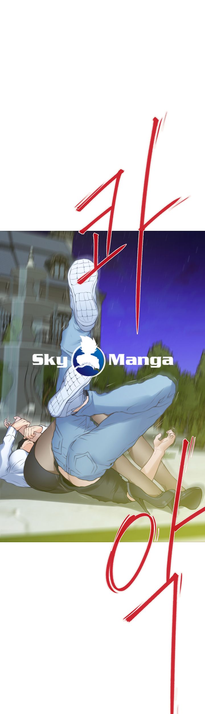 S MATE RAW Chapter 90 Page 32